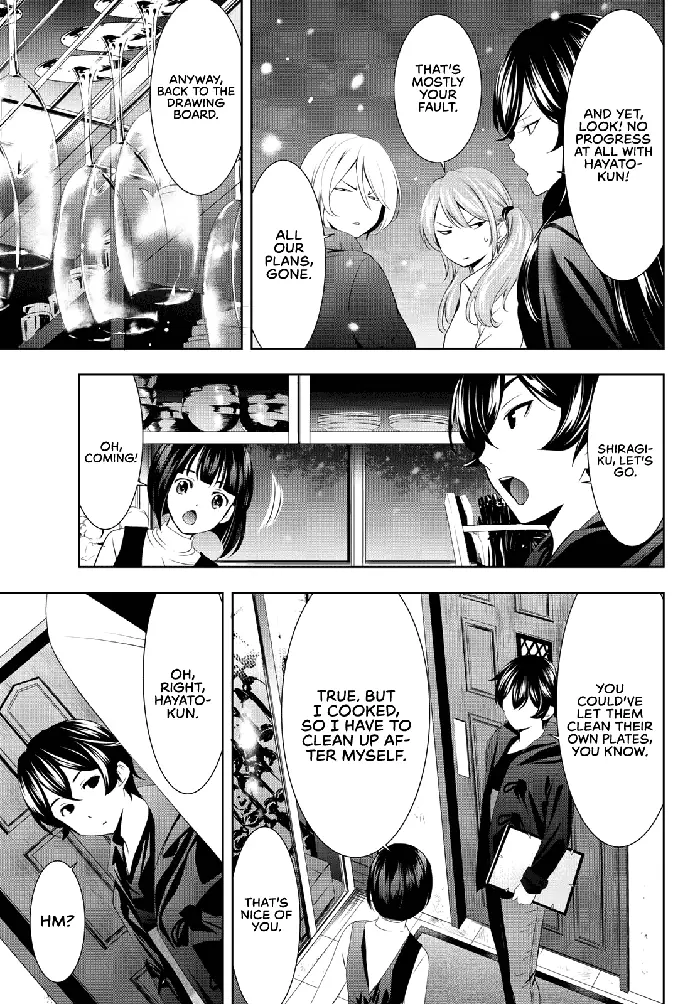 Megami no Cafe Terrace Chapter 77 image 17_optimized